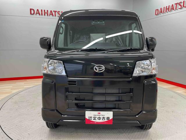 ハイゼットカーゴクルーズターボ（宮城県）の中古車