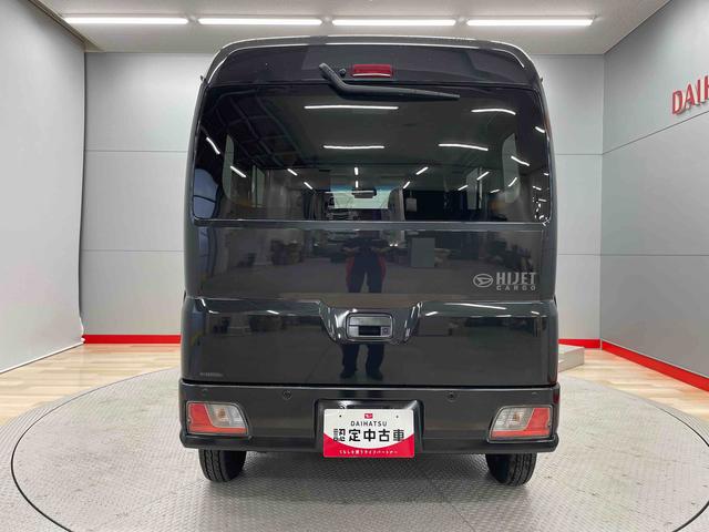 ハイゼットカーゴクルーズターボ（宮城県）の中古車