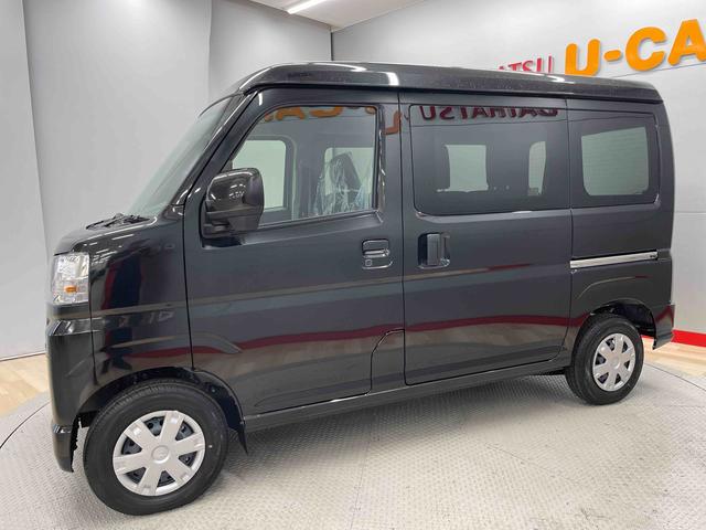 ハイゼットカーゴクルーズターボ（宮城県）の中古車