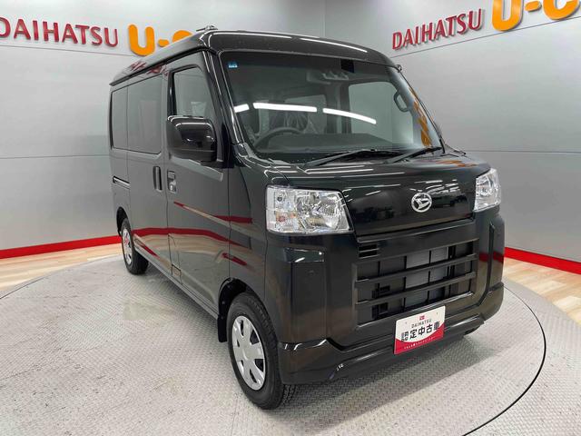 ハイゼットカーゴクルーズターボ（宮城県）の中古車