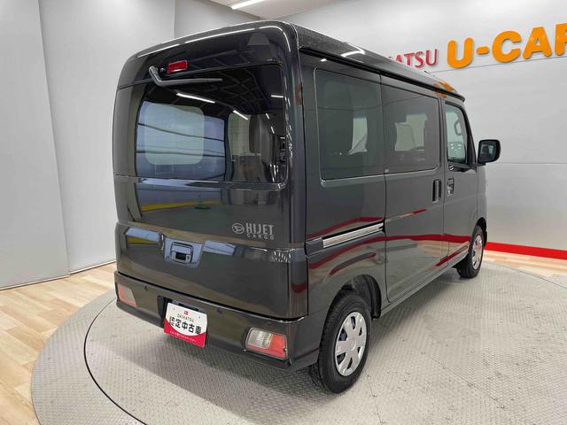 ハイゼットカーゴクルーズターボ（宮城県）の中古車
