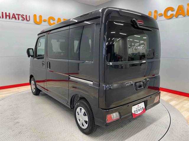 ハイゼットカーゴクルーズターボ（宮城県）の中古車