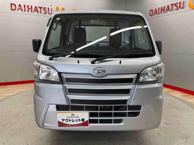 ハイゼットトラックスタンダード（宮城県）の中古車