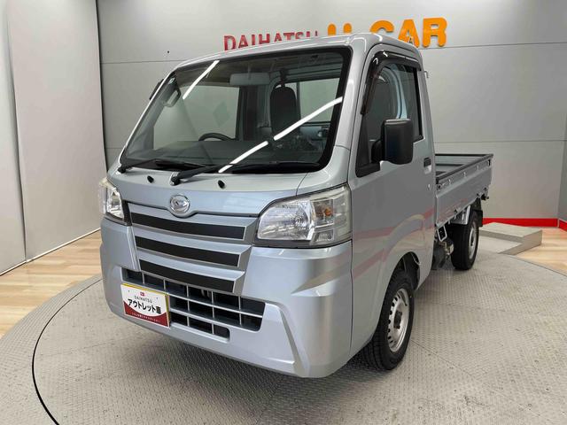ハイゼットトラックスタンダード（宮城県）の中古車