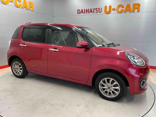ブーンシルク　ＳＡII（宮城県）の中古車