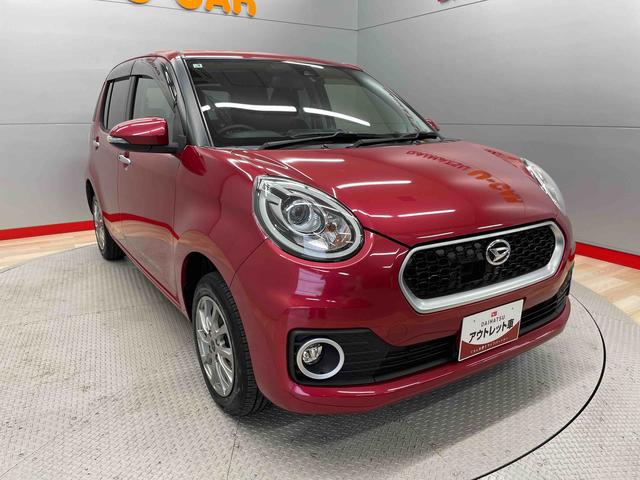 ブーンシルク　ＳＡII（宮城県）の中古車