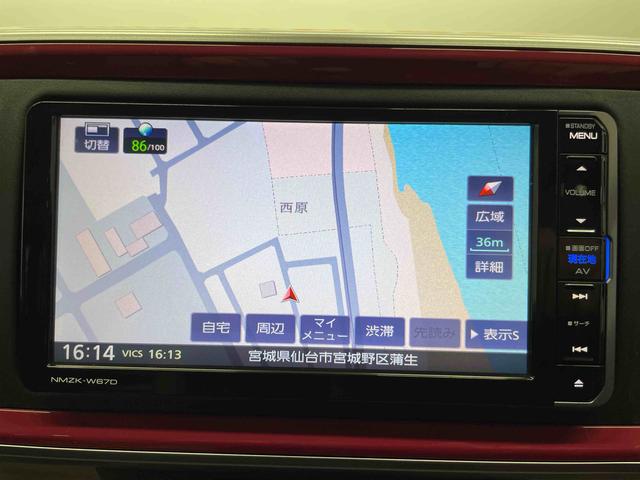 ブーンシルク　ＳＡII（宮城県）の中古車