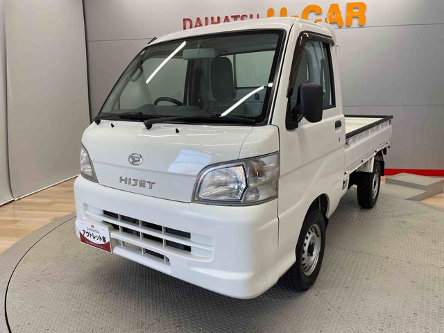 ハイゼットトラックスペシャル（宮城県）の中古車