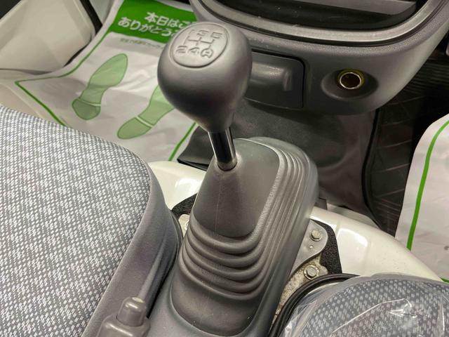 ハイゼットトラックスペシャル（宮城県）の中古車