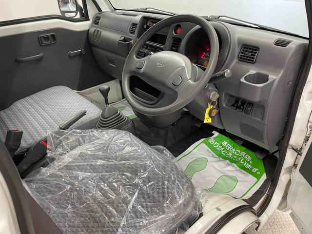 ハイゼットトラックスペシャル（宮城県）の中古車