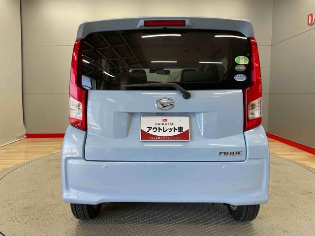 ムーヴＸ　ＳＡII（宮城県）の中古車