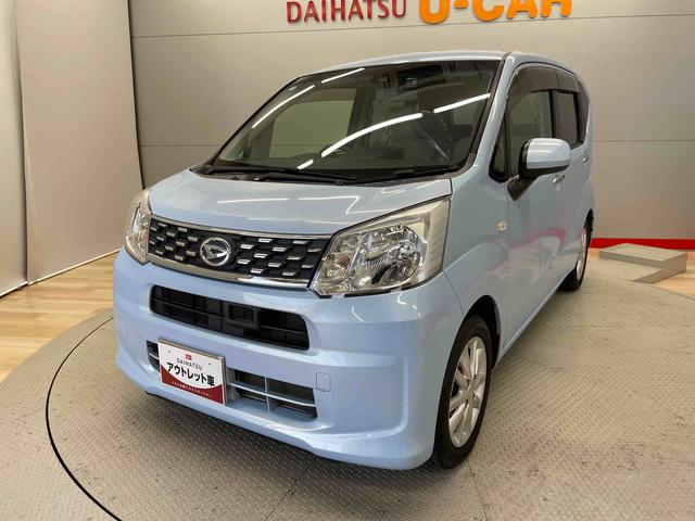 ムーヴＸ　ＳＡII（宮城県）の中古車