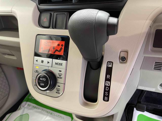 ムーヴＸ　ＳＡII（宮城県）の中古車