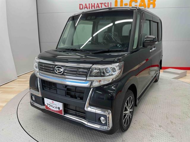 タントカスタムＸ　トップエディションＶＳ　ＳＡIII（宮城県）の中古車