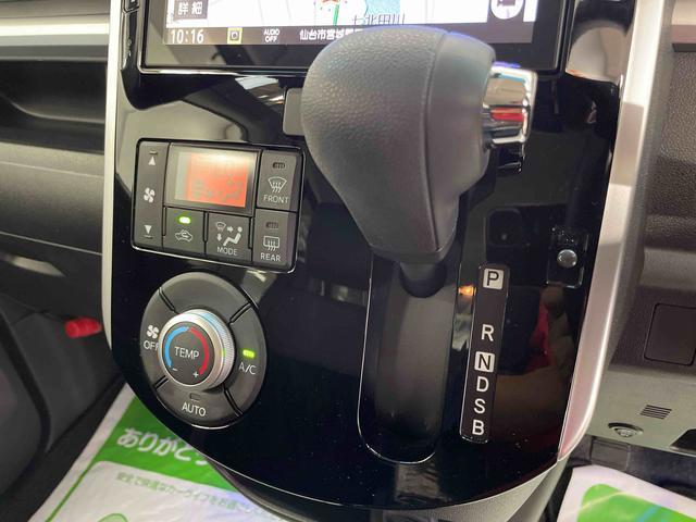 タントカスタムＸ　トップエディションＶＳ　ＳＡIII（宮城県）の中古車