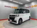 （宮城県）の中古車