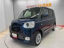 （宮城県）の中古車