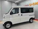 （宮城県）の中古車