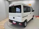 （宮城県）の中古車