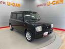 （宮城県）の中古車