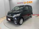 （宮城県）の中古車
