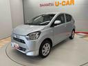 （宮城県）の中古車