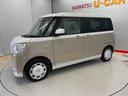 （宮城県）の中古車