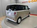 （宮城県）の中古車