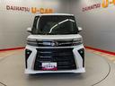 （宮城県）の中古車