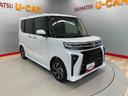 （宮城県）の中古車