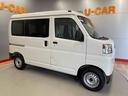 （宮城県）の中古車