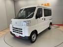 （宮城県）の中古車