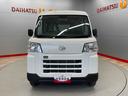 （宮城県）の中古車