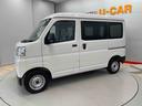 （宮城県）の中古車