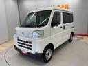 （宮城県）の中古車