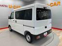 （宮城県）の中古車