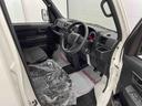 （宮城県）の中古車