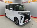 （宮城県）の中古車