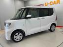 （宮城県）の中古車