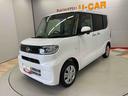 （宮城県）の中古車