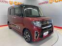 （宮城県）の中古車
