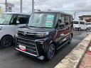 （宮城県）の中古車
