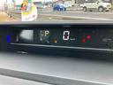 （宮城県）の中古車