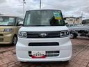 （宮城県）の中古車