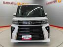 （宮城県）の中古車