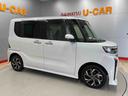 （宮城県）の中古車