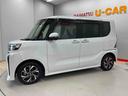 （宮城県）の中古車