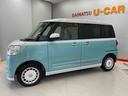 （宮城県）の中古車