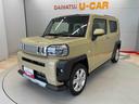 （宮城県）の中古車