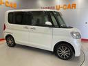 （宮城県）の中古車